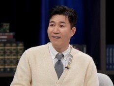 마이클 잭슨 아동성추행 의혹…‘재산 500억설’ 김종민 공감 (사기꾼들)