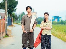 채원빈, 안효섭 집 무단 침입…‘버섯 전쟁’에 경찰까지 (매진했습니다)