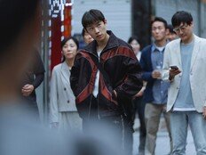 김성철, 머리 탈색하더니 확 달라졌다…박보영 옆 ‘위험한 동업자’ (골드랜드)
