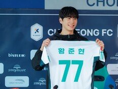 이준영 몸에 험한 것 아닌 회장님 들어앉았다 (신입사원 강회장)