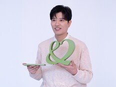 박희순, ‘꿈지원대사’ 됐다…아이들 꿈 응원 나선다 [공식]
