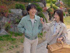 차태현, 하지원♥훈남 선배 부정적 “스무살 차 좀 그래” (26학번 지원)