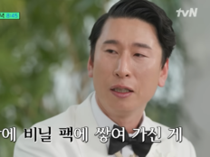 양상국 “비닐팩에 싸여 가신 父”…유재석 말 잇지 못했다 (유퀴즈)