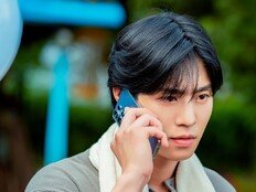 안효섭 집에 무단침입자 발생… 경찰까지 출동 (오매진)