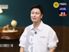 ‘블랑카’ 정철규, 사라진 이유…“우울증·알코올 중독까지”