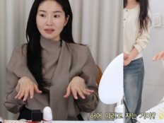 류이서·전진, 부부의 직업병 고백…“자다가도 손·춤 나온다”