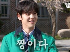 12살 된 양요섭, 정체성 혼란…“묘한 감정 느꼈다” (요즘 요섭)
