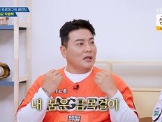 박용택 “WBC 이정후 행운의 목걸이? 비싸서 KBO 유행은 힘들다” (옥문아)