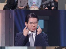 NCT WISH, ‘공개재판’ 선다…혐의 봤더니 ‘폭소’ (개그콘서트)