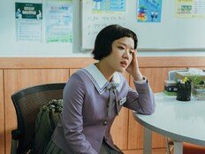 김향기 ‘대박 작가’ 되자마자 정체 탄로? (로맨스의 절댓값)
