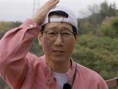 지석진, ♥아내 저장명 ‘추격자’ 폭로에 당황…“나만 보는 추격자” 해명 (석삼패밀리)