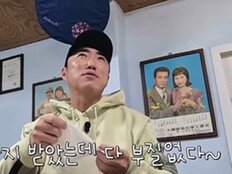 장동민 “시술까지 받았는데 부질없다”…홍석천 픽 ‘미모 꼴찌’에 한숨 (독박투어4)
