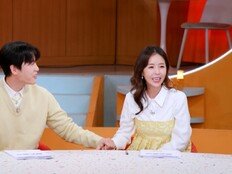 신지♥문원, 방송 최초 동반 출연…5월 결혼 앞둔 ‘신혼집’ 공개 (편스토랑)