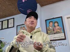 장동민 “시술까지 했는데”…홍석천 ‘미모 꼴찌’ 픽에 발끈 (독박투어4)