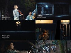 루시, 정규 2집 ‘Childish’ 하라메 공개…29일 발매
