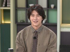 고수, 잘생김+머리숱 빽빽 비결 공개? 냉장고 개봉박두 (냉부)
