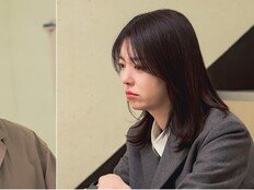 엄현경, 서러운 눈물…무너져 내린 이유는? (기쁜 우리 좋은 날)