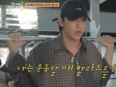 덱스 ‘운친자’ 맞네 맞아…막내 김혜윤과 요리 호흡도 (산지직송)