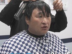 유수빈, 아이유와…구성환도 변우석 언급…‘대군부인’과 산다 (나혼산)