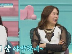 오열한 금쪽이, 출연진 엄마 태도에 경악 (금쪽같은내새끼)