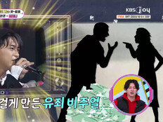 김원준, 히트곡 ‘언제나’ 첫사랑 고백…환승 연애 목격 뒤 돌아섰다 (히트쏭)