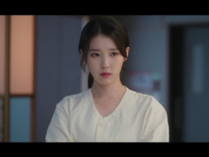 아이유·변우석, 위기 속 더 가까워졌다…‘대군부인’ 시청률 13.7% 돌파