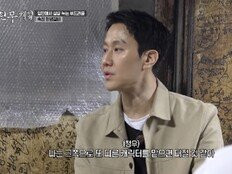 정우, 무명 10년 고백…“수입 ‘최고다 이순신’부터였다” (전현무계획)