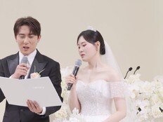 김원훈 ‘♥진짜 아내’가 지켜본 엄지윤과 결혼식…대혼돈 현장 (전참시)