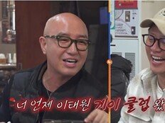 홍석천 “이태원 클럽 왔었잖아”…‘새신랑’ 김준호, 과거 폭로에 진땀 (독박투어4)