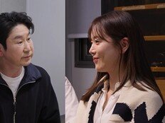 지상렬♥신보람, 신동엽 앞 ‘기습 상견례’…내년 봄 결혼 결실? (살림남)