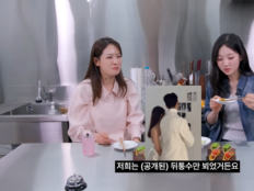 박은영 ♥의사 남편, 얼마나 잘생겼길래?…김시현 “키 크고 피부까지 좋아”