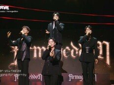 포레스텔라, 정규앨범 녹음에 장장 975시간…성시경 감탄 (더시즌즈)