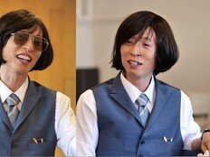 “얼마나 돈 내기 싫었으면”…유재석, ‘큰 형님’ 권위 바닥 찍었다 (놀뭐)