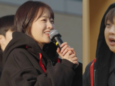 박보영·윤남노, 알고 보니 동갑…90년생 케미 폭발 (마니또클럽)