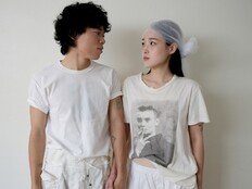 오존♥전주니 “드디어 해방” 오늘(26일) 부부 된다 [SD톡톡]