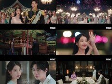 ‘낭만 가득’ 아이유-변우석, 선상 위 ‘로맨틱한 입맞춤♥’ (대군부인)
