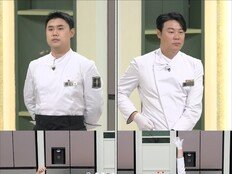 ‘3전 전패’ 권성준, 소금 퍼포먼스 훔쳐 ‘최현석과 허세 격돌’ (냉부해)