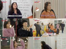 ‘안무 일타강사’ 이선빈, 사자후 발사→박보영 무릎 (마니또 클럽)