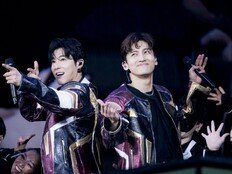유노윤호·최강창민 공연 후토크 ‘6만 번의 아이 콘택트’[SD현장]