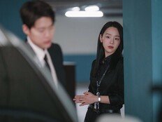 신혜선·공명 “적발해야지” 주차장 잠입…두 번째 제보 터지나 (은밀한 감사)