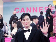 안보현, 프랑스 칸서 이름 연호 터졌다…한국어 환호 ‘열광’