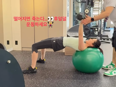 ‘현빈♡’ 손예진, 코어 힘 이 정도였나…“후덜덜 운동하세요”