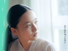 케이팝 소재 ‘트로피’…이상일 이을 ‘재일교포’ 감독 탄생 예감