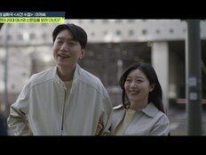 “만삭 아내 두고?” 40대 대기업 男, 20대 女와 커플룩+신혼집 투어 (탐비)