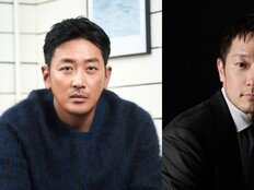 [공식] ‘전두환’ 하정우X‘노태우’ 손석구, ‘보통사람들’ 제작 확정