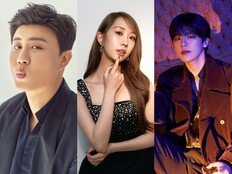 진해성·전유진·박지현, ‘트롯픽’ 위클리 1위 [DA차트]