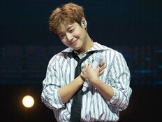 박지훈 “행복한 이유=메이”…팬미팅서 진심 고백