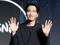 이광수 “절친 박보영과 호흡, 모든 장면 만족스러웠다” (골드랜드)