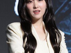 박보영 첫 범죄물 ‘골드랜드’…“체중 감량·민낯까지” (종합)[DA현장]