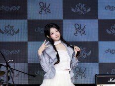 QWER 히나 “월드투어서 배움 얻어…아티스트로 한 걸음 성장”